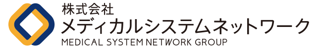 株式会社メディカルシステムネットワーク