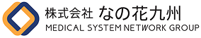 株式会社なの花九州のサイトへ