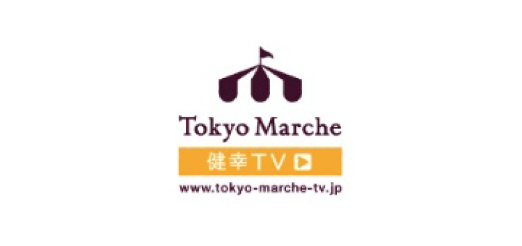 健幸TV