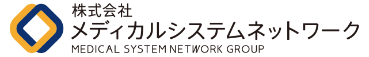 株式会社 メディカルシステムネットワーク
